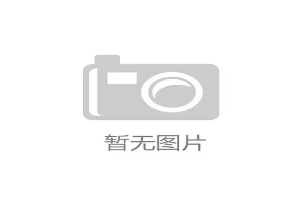 山猫队赛前开放训练，主帅重点演练破联防战术收到成效