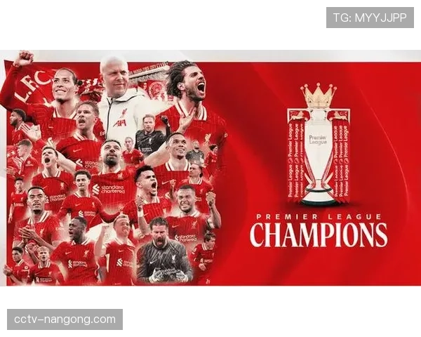 数据网站预测：利物浦夺得本赛季英超冠军的概率已上升至68%。