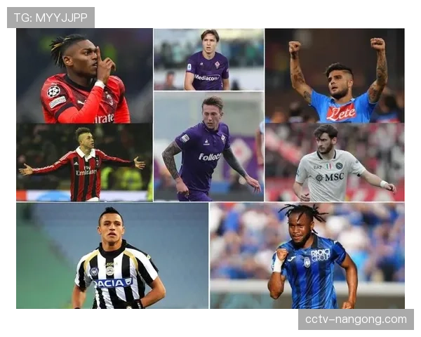 深度分析:意甲中游球队普遍采用三后卫,防守反击战术再度回潮 深度分析:意甲中游球队普遍采用三后卫,防守反击战术再度回潮