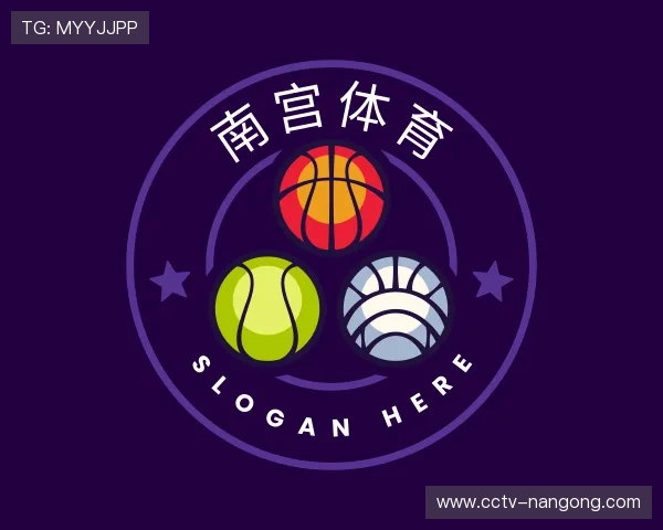 介绍南宫体育